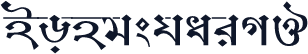 BongshaiMJ
