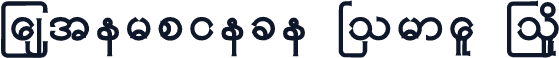 Masterpiece Normal Bold