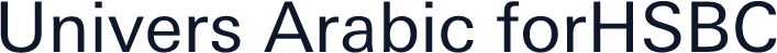 Univers Arabic forHSBC