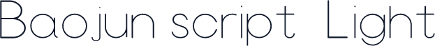 Baojun script  Light