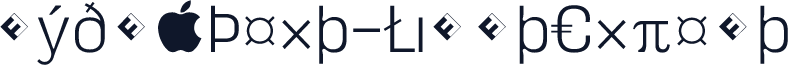 HydraText-LightExpert