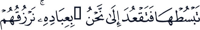 QCF_P285