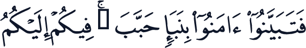 QCF_P516
