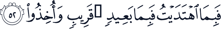 QCF_P434