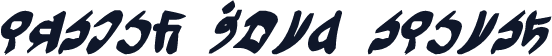Tuigan Bold Italic