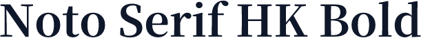 Noto Serif HK Bold