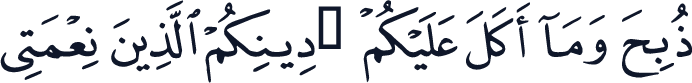 QCF_P107