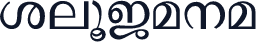 Chowara