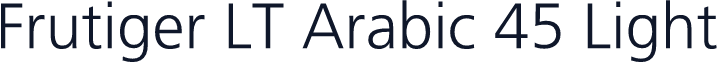 Frutiger LT Arabic 45 Light