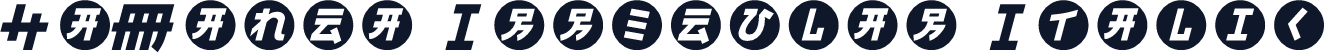 HaManga Irregular Italic