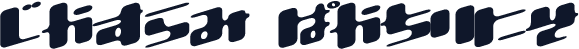 Dtron Italic