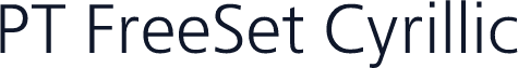 PT FreeSet Cyrillic