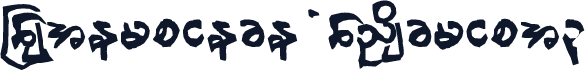 Masterpiece Handscript3