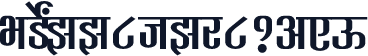 SHREE-DEV-3598