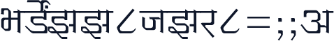 SHREE-DEV-1005