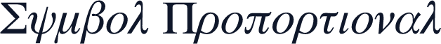 Symbol Proportional