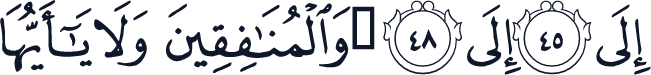 QCF_P424
