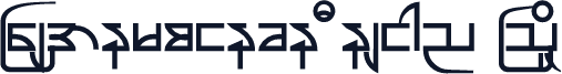 Masterpiece Design Bold
