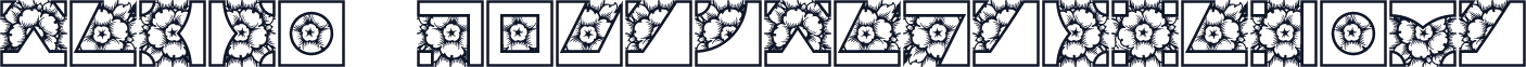 Nepos-BuildNeFlowersOl40