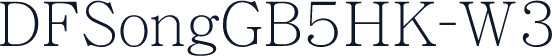 DFSongGB5HK-W3