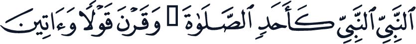 QCF_P422