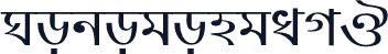 NobogongaMJ