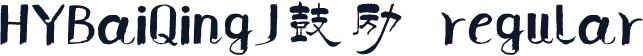 HYBaiQingJ鼓励 regular
