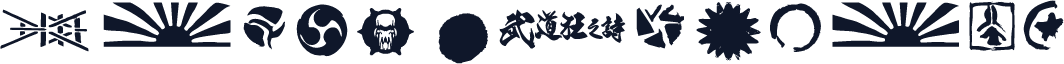 Kamuy Dingbats