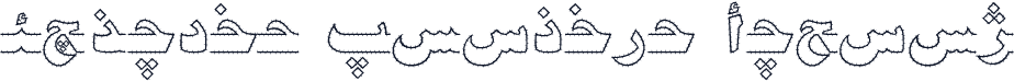 F_majid Outline Cactus