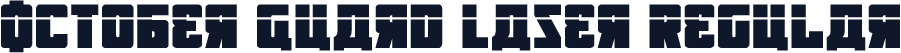 October Guard Laser Regular