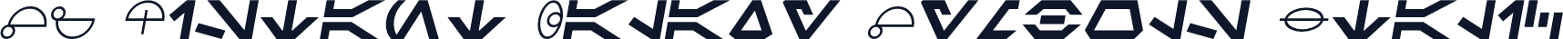 SF Distant Galaxy Symbols Italic