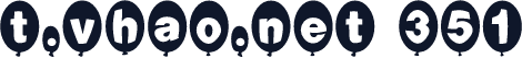 t.vhao.net 351