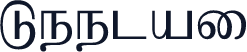 Leelai