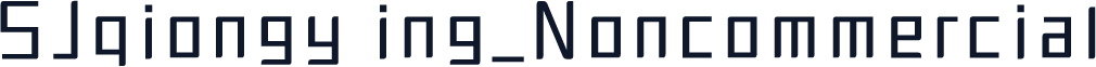 SJqiongying_Noncommercial
