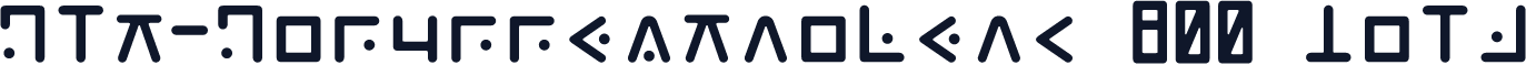 GLT-GonunneStrokeRC 800 Bold