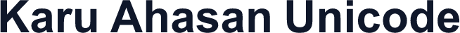 Karu Ahasan Unicode