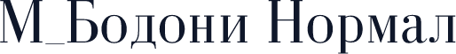 M_Bodoni Normal