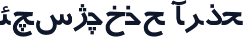F_trafic Bold