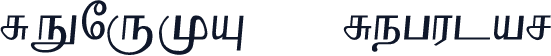 RENUKA   Regular