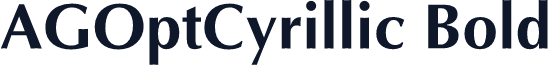 AGOptCyrillic Bold
