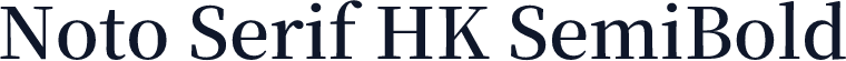 Noto Serif HK SemiBold