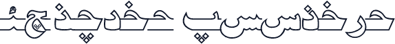 F_majid Outline
