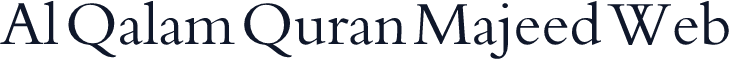 Al Qalam Quran Majeed Web