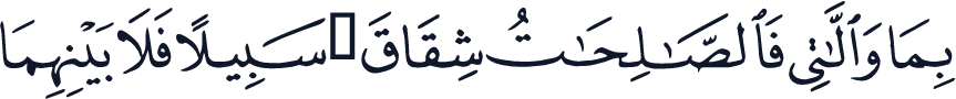 QCF_P084