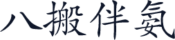 Kai1