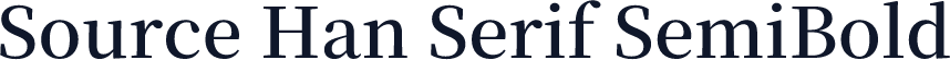 Source Han Serif SemiBold