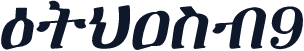 ethasb9