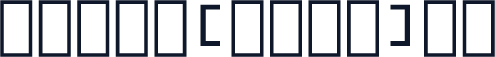 二代身份证[号码专用]字体