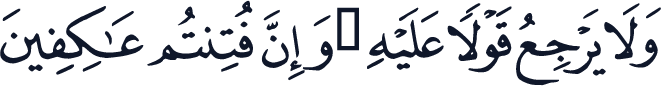 QCF_P318