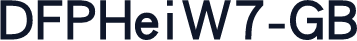 DFPHeiW7-GB